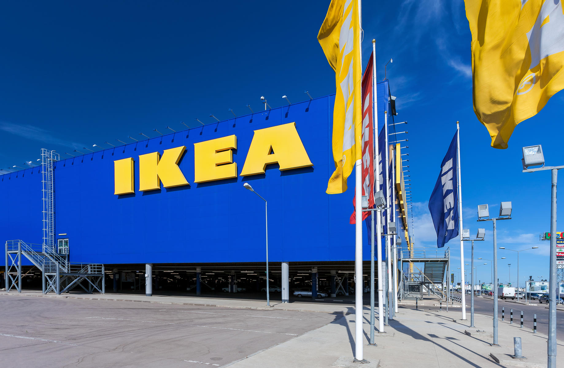 IKEA