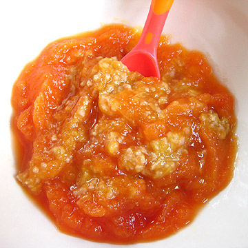 Papaya Puree